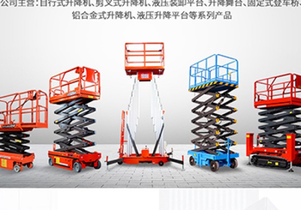 柳北​出口成为核心增长引擎